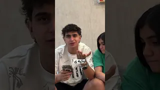 پارت دوم آشنایی من با ویانا از اینجا ببینید کاپل کلیپ 