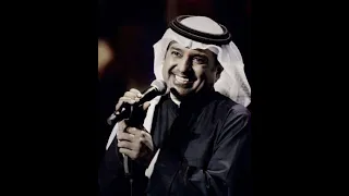 كل عام وانتي بخير راشد الماجد 