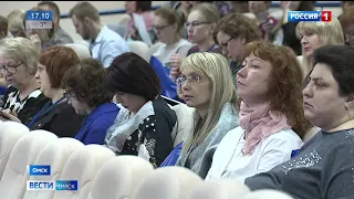 Ведущие неврологи и нейрохирурги России и Казахстана собрались в Омске