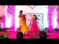 Download Lagu Urumula Rammantine Merupula Ramnantine Song Performance | AMK Convent School Annual Day Celebrations