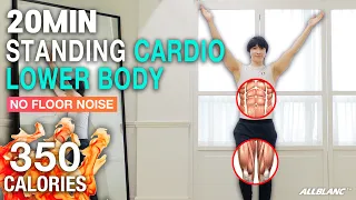 층간소음X 쉬운데 살 잘빠지는 전신 운동(아랫배 허벅지 집중) 20Min Standing Cardio & Lower Body