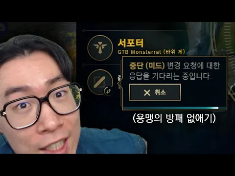 Video Thumbnail: 체μ μ μ ννλ λ¨μ