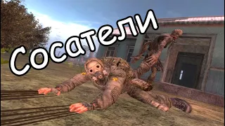 Б.У.Х.А.Л.К.Е.Р. ЭПИЗОД 53