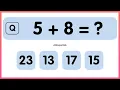 Math Quiz for Kids One Digit Addition Quiz Mental Math Quiz for Kids Quiz Time