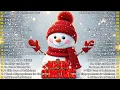 Lagu Best Christmas Songs Playlist 2026 🎄🎅🏼 Christmas Music 2026🎄🎁 Greatest Christmas Songs of All Time