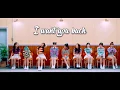 Download Lagu TWICE \