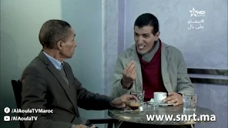 مداولة جرائم الأموال العامة 