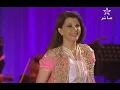 قصيد كلمات ماجدة الرومي - Kalemat Majeda Al Roumi