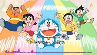 Download Yume wo kanaete Doraemon (Lirik \u0026 terjemahan) MP3