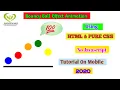 Bouncing Ball Effects Animation using CSS Animation in 2020 On your Mobile 2020