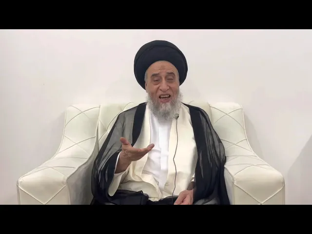⁣مسائل أصولية ج 37 