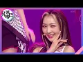Download Lagu 독사 (DOXA) - SECRET NUMBER (시크릿넘버) [뮤직뱅크/Music Bank] | KBS 230609 방송