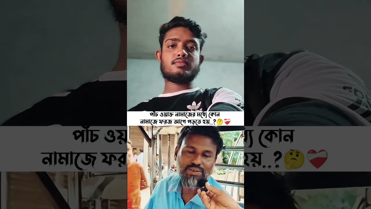 #jrrajibul #viral