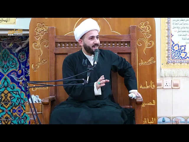 ⁣العشرة علاقة مقدسة تستحق الاحترام | الشيخ علي الزيرجاوي