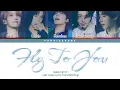 Lagu ONEUS (원어스) - Fly To You '바람을 타고 날아간 곳에 네가 있을까' - Color Coded Lyrics (Han/Rom/Eng)