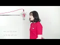 볼빨간 사춘기 (BOL4) - 나만, 봄 COVER