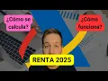 IRPF 2025 España en 7 MINUTOS | Cómo funciona la renta y calcula IRPF 2025💸