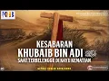 Download Lagu Keutamaan \u0026 Buah Manis Sabar #4: Kesabaran Khubaib Bin Adi Saat Terbelenggu Di Kayu Kematian