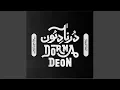 Download Lagu Matron