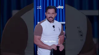 عل  مغذي   مشاريع  سبع قصور  وعود بلا تنفيذ لمنطقة تخالف اسمها   دندنها