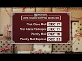 FedEx USPS holiday shipping deadlines