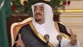الملك فهد بن عبدالعزيز رحمه الله امن وامان    دندنها