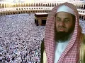 Download Lagu 5- Al Maidah Saoud Shuraim HD