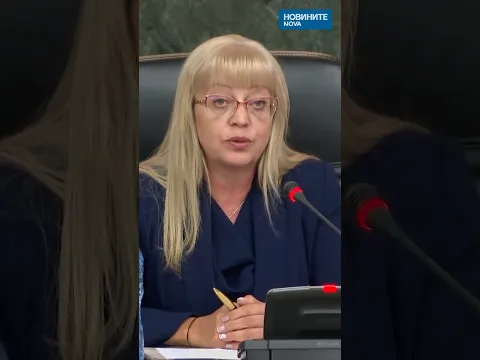Разследването край Петрохан и Околчица: Официалните заключения изключват чужда намеса