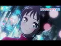 Download Lagu 『僕の妻は感情がない』ノンクレジットエンディング映像：清水美依紗「Wave」 | My Wife Has No Emotion | Noncredit Ending Movie