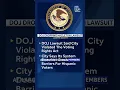 DOJ Lawsuit Dropped Against City of Hazelton