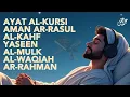 Lagu Quran recitation in a peaceful voice Alfatiha Ayat Alkursi Yasin AlWaqiah Arrahman Almulk Almuauizat
