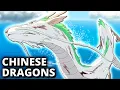 Chinese Dragons Masters of Water and Wind - Chinese Mythology Explained