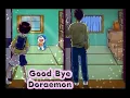 Doraemon Last Episode