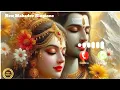 Download Lagu New Mahadev Ringtone 2025 | Bholenath Ringtone | Mahadev Ringtone | Mahakal Ringtone | Shiv Ringtone