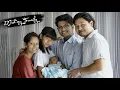 Lagu Meet My Family - Raj marak | @ronisangma @luxmemarak | Mini Vlog #3