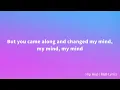 Deborah Cox - Nobody's Supposed to Be Here (Lyrics)