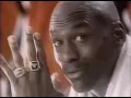 1993 Upper Deck Trading Cards Commercial ft MJ Wayne Gretzky Joe Montana More