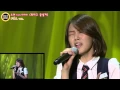 Download Lagu [Clip HD] T-ara Soyeon - What Should We Finish (Death Bell 2 OST)