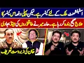 Download Lagu Hamid Mir Ne Imran Khan Ki Tareefon Ke Pul Bandh Leay 😲😲