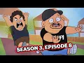 Fluffy Bits Season 3 Episode 8 Gabriel Iglesias