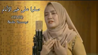 Download sollu ala khairil anam lirik - nadia hawasyi MP3