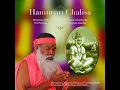 Lagu Sri Ganapathy Sachchidananda Swamiji ⦿ 🎶  hanuman chalisa ⦿ 🎶  హనుమాన్ చాలీసా
