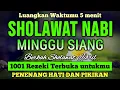 Lagu SHOLAWAT PENARIK REZEKI PALING DAHSYAT, Sholawat Nabi Muhammad SAW, SALAWAT JIBRIL PALING MERDU