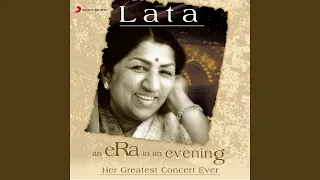dil deewana