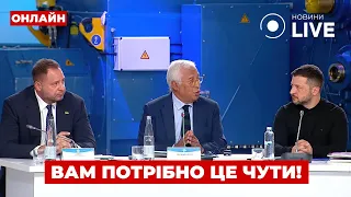 Гарантії безпеки та зустріч Зеленського з Фіцо — Вечір.LIVE - 285x160