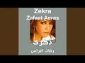 Mabruk