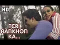 Download Lagu Teri Aankhon Ka Andaaz | Haan Maine Bhi Pyaar Kiya | Abhishek Bachchan | Karishma Kapoor| Filmigaane
