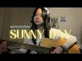 Download Lagu Sunny Day - Beabadoobee