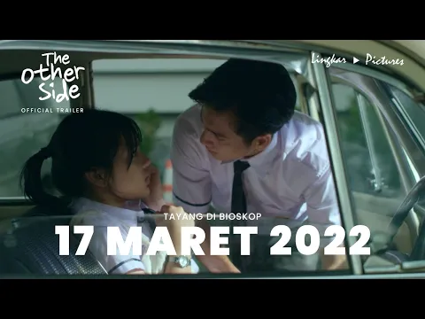 THE OTHER SIDE (2022) | Official Trailer