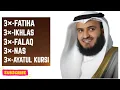 Download Lagu Surat Fatihah,Surat kafirun,Ayatul-Kursi,ikhlas,Falaq,Al-Nas,|Reciter Sheikh Mishary Rashid Alafasy